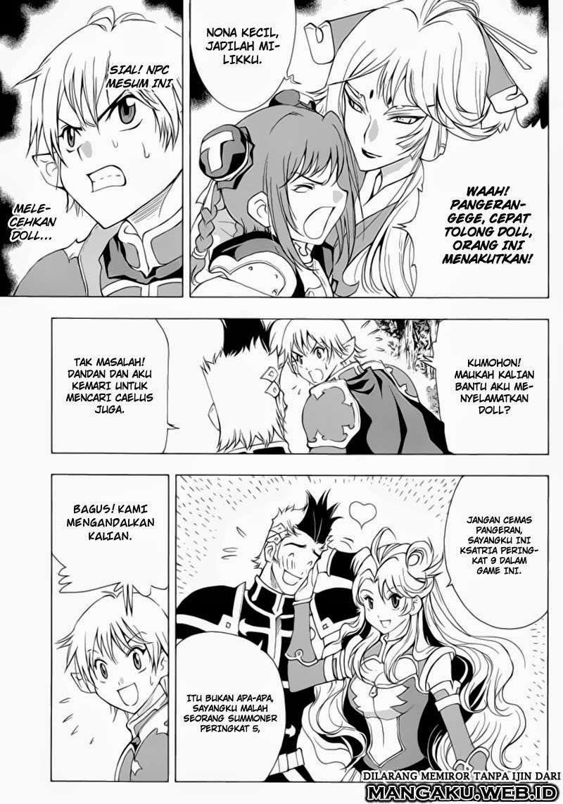 1/2 Prince Chapter 42 Gambar 22