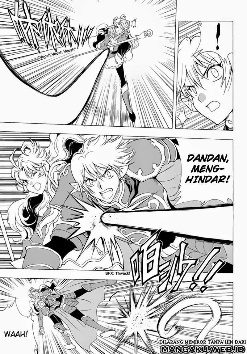 1/2 Prince Chapter 42 Gambar 34