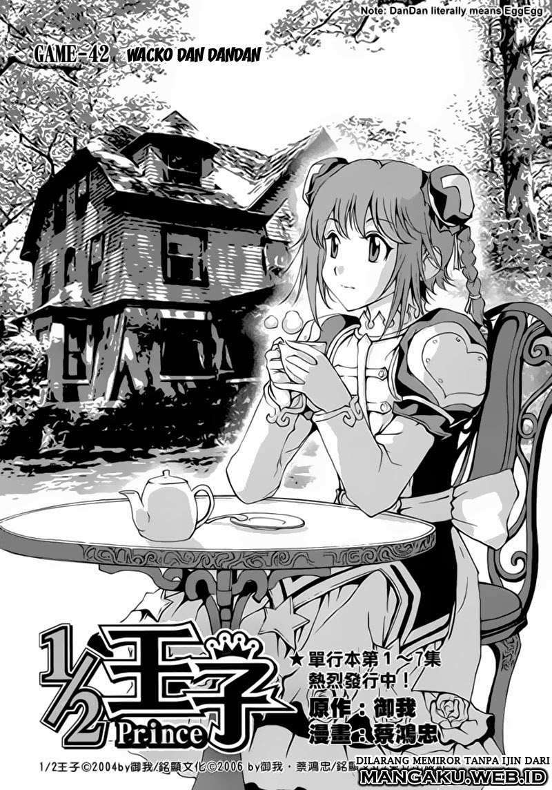 1/2 Prince Chapter 42 Gambar 3