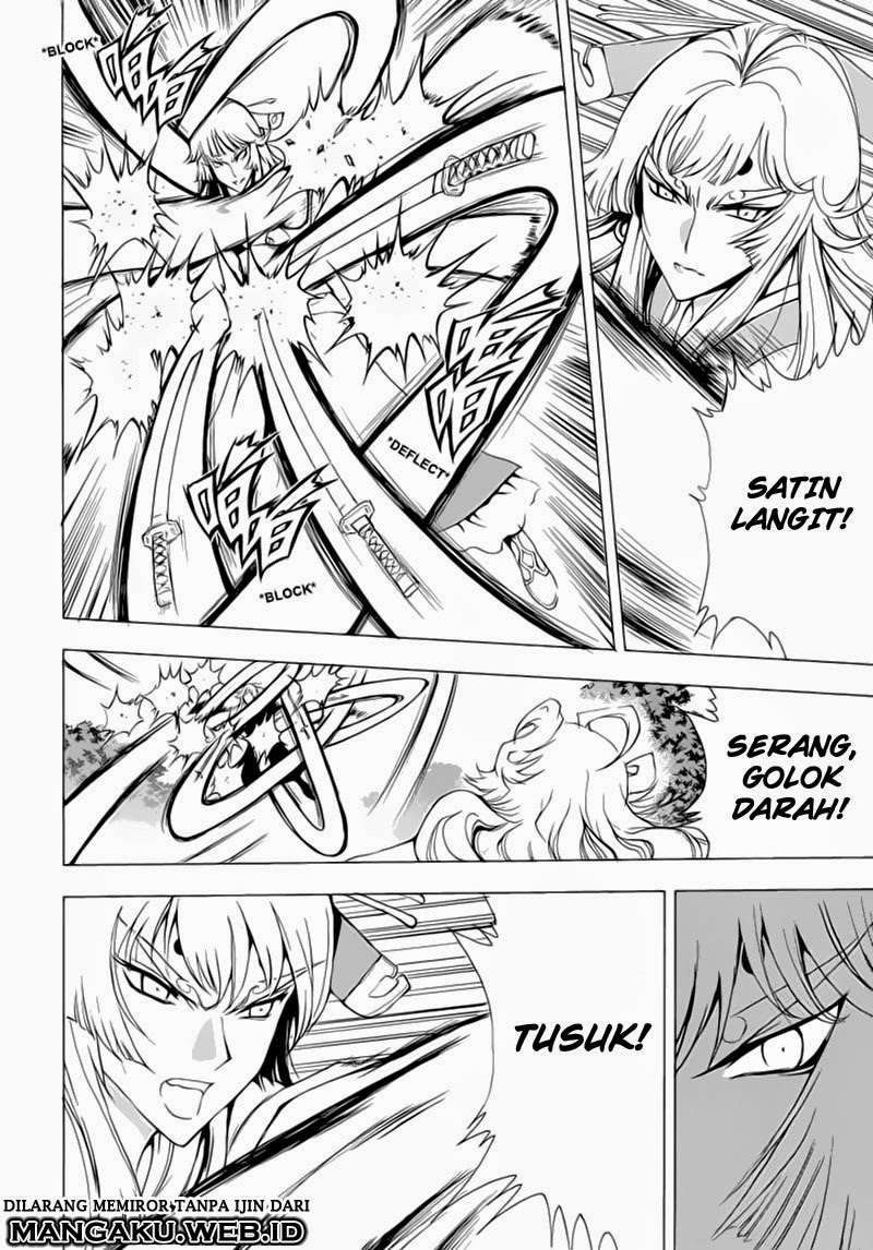 1/2 Prince Chapter 42 Gambar 33