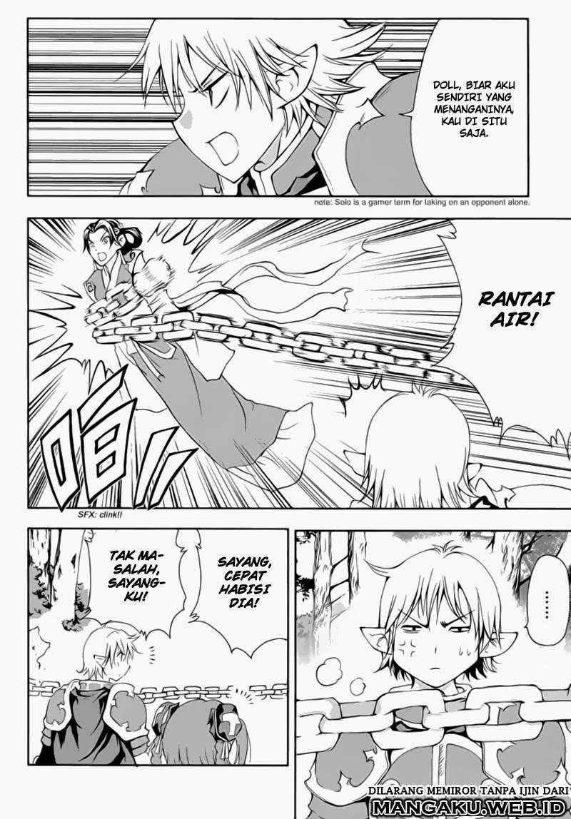 1/2 Prince Chapter 42 Gambar 7