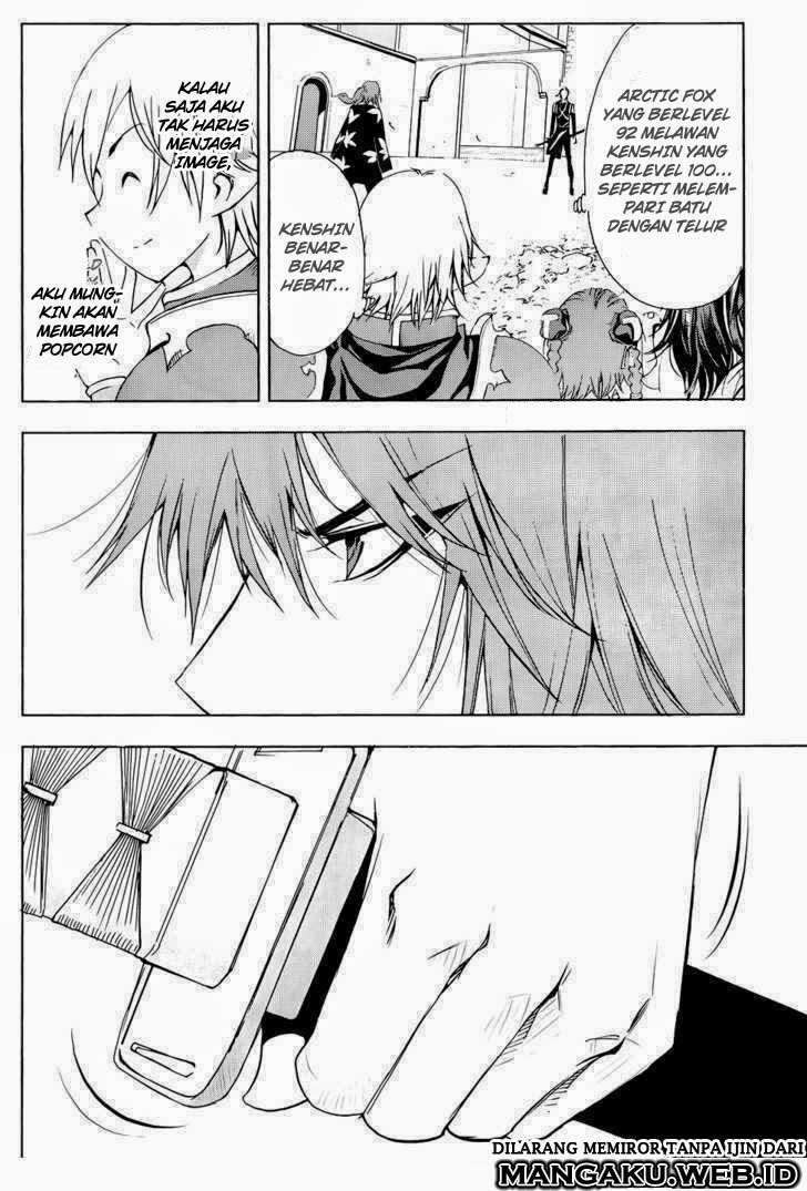 1/2 Prince Chapter 40 Gambar 11