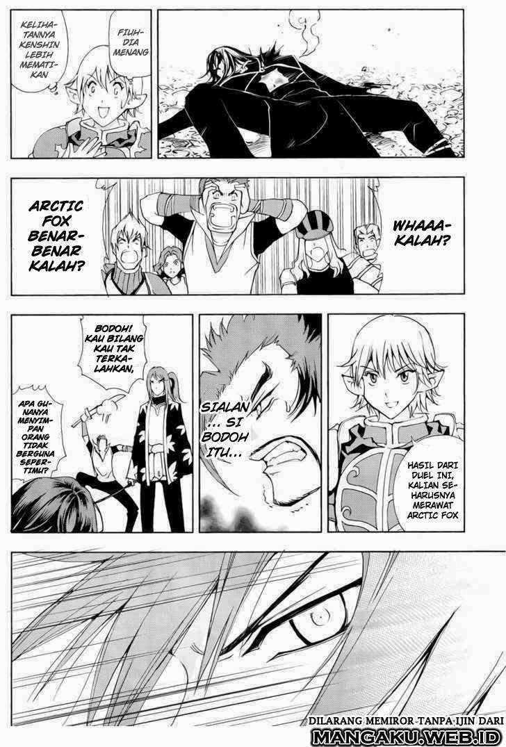 1/2 Prince Chapter 40 Gambar 26