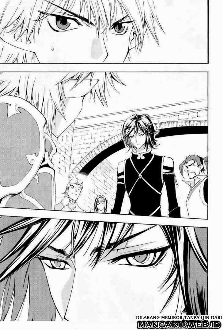 1/2 Prince Chapter 40 Gambar 3
