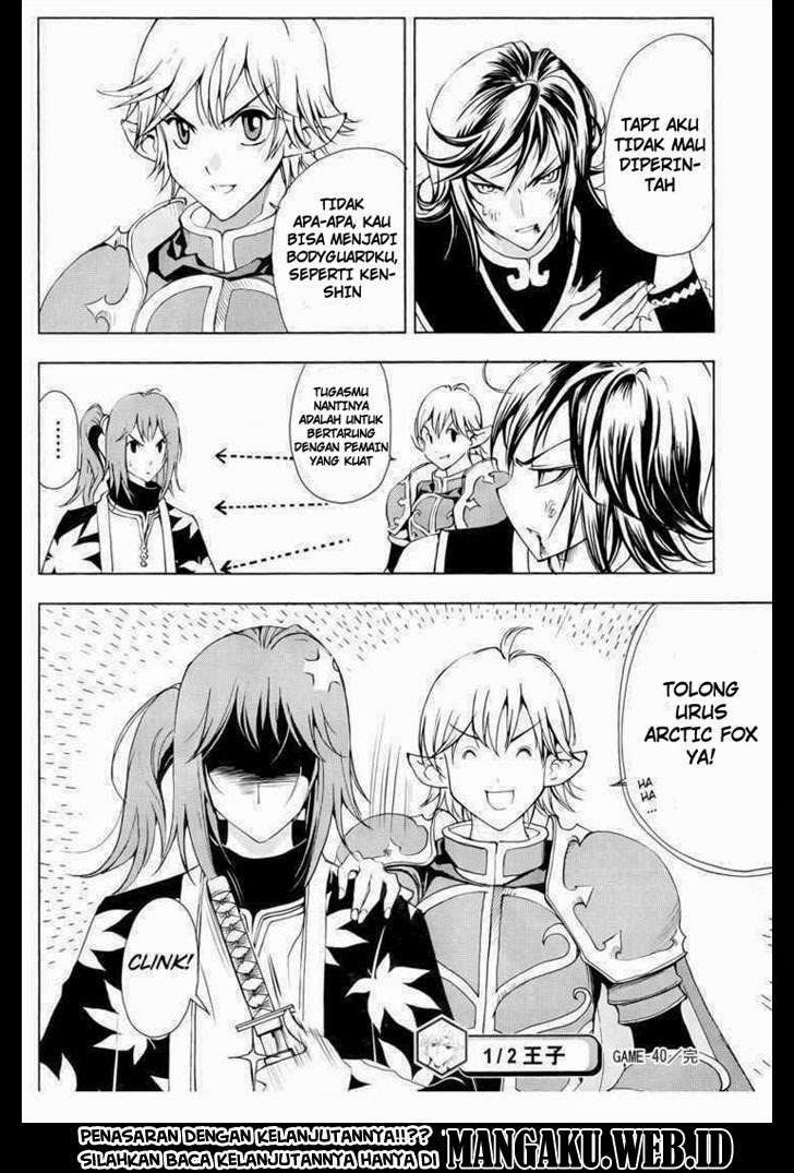 1/2 Prince Chapter 40 Gambar 30