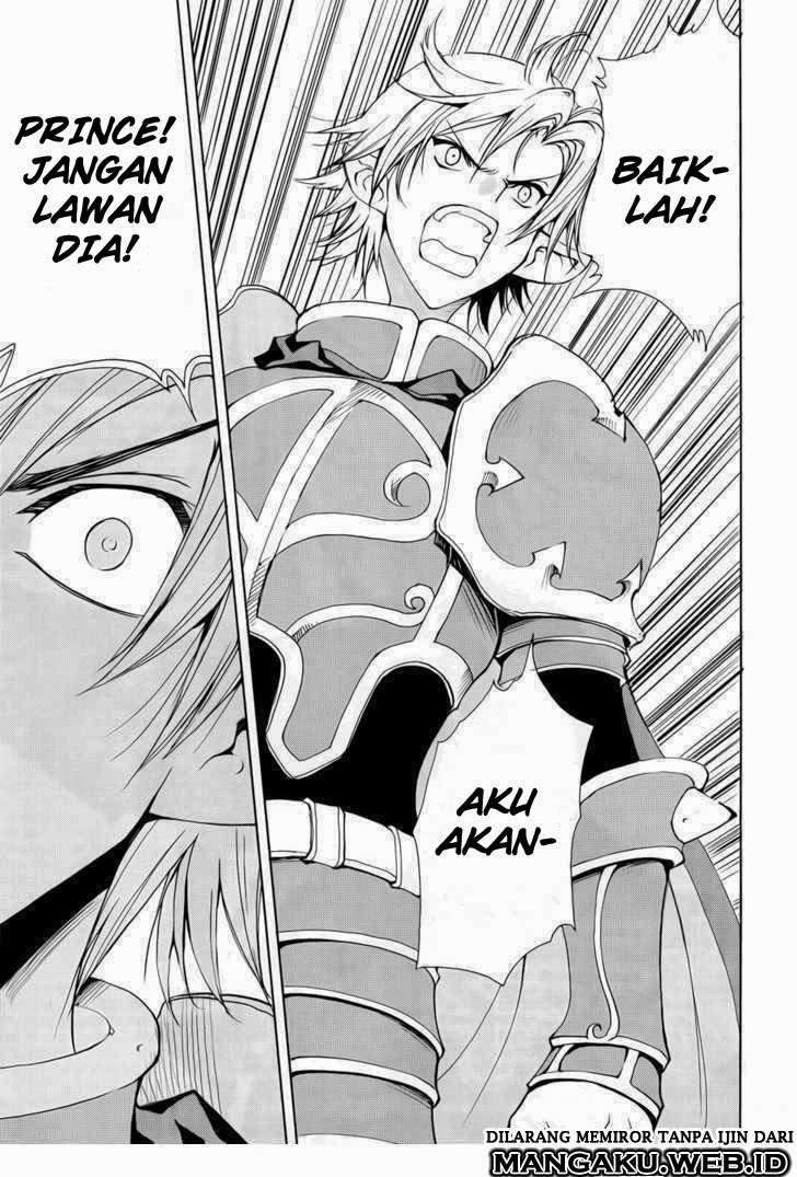 1/2 Prince Chapter 40 Gambar 5