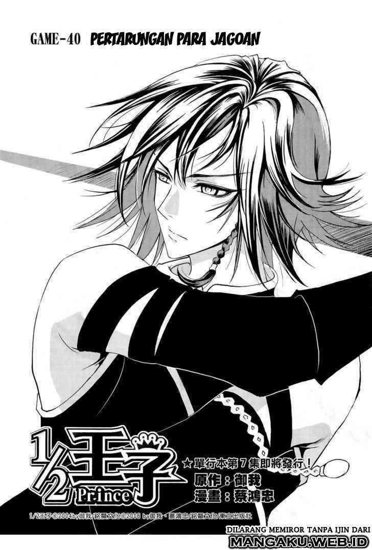 1/2 Prince Chapter 40 Gambar 6
