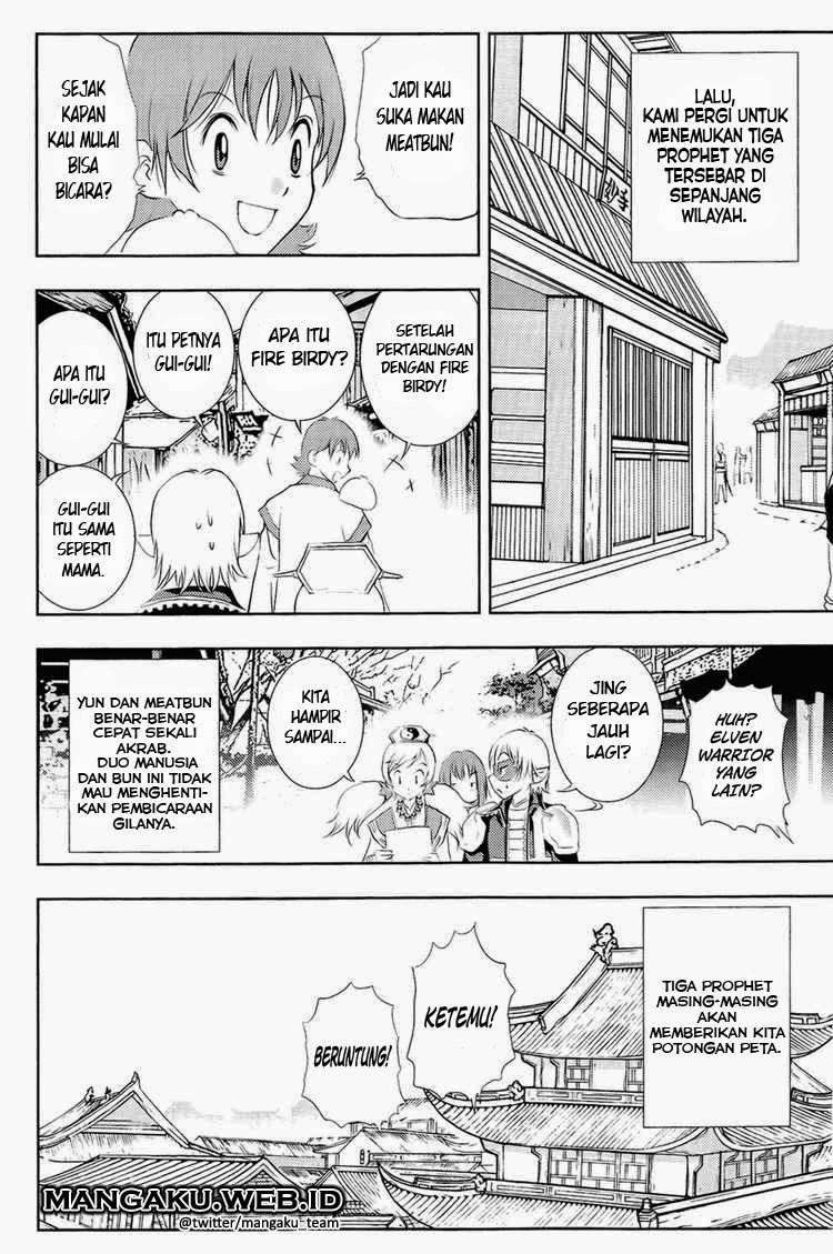 1/2 Prince Chapter 29 Gambar 15