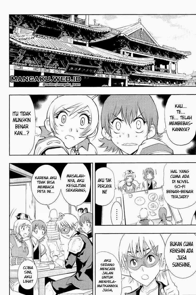 1/2 Prince Chapter 29 Gambar 12