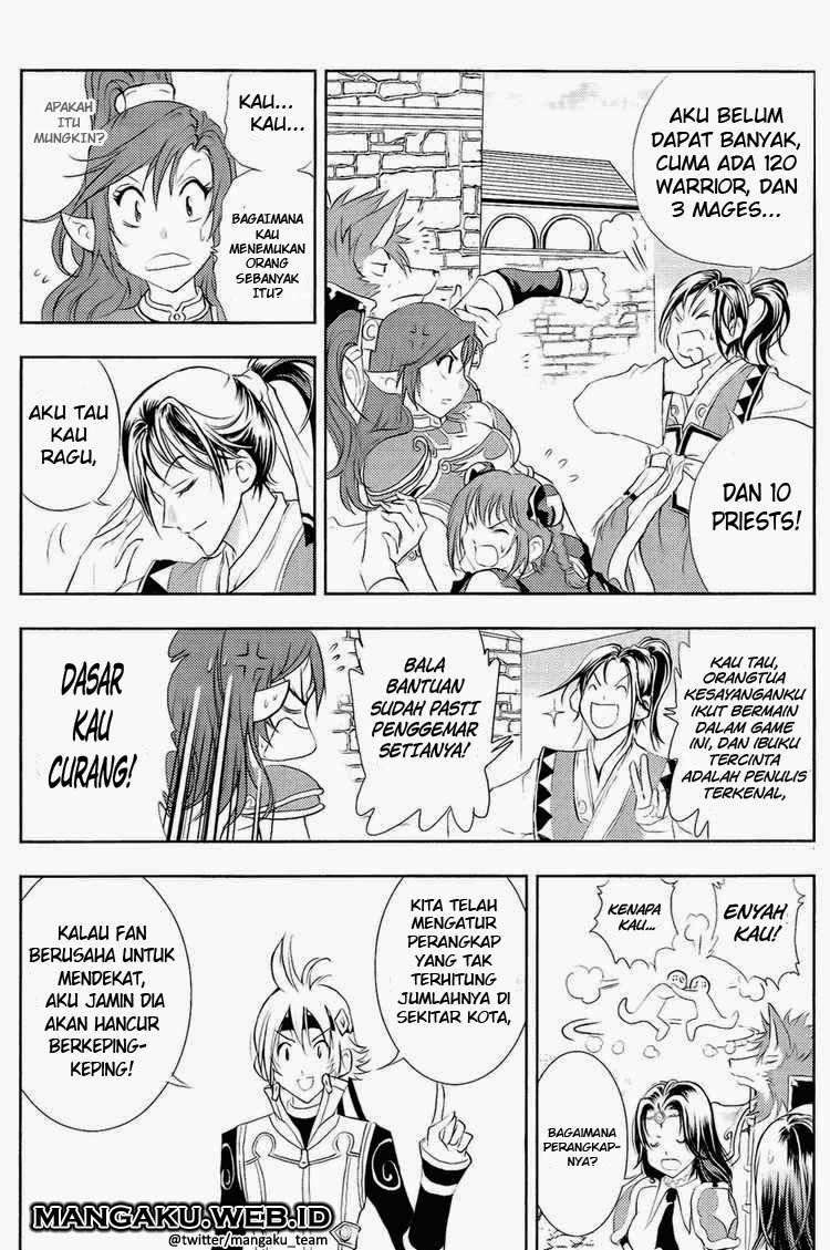 1/2 Prince Chapter 29 Gambar 24