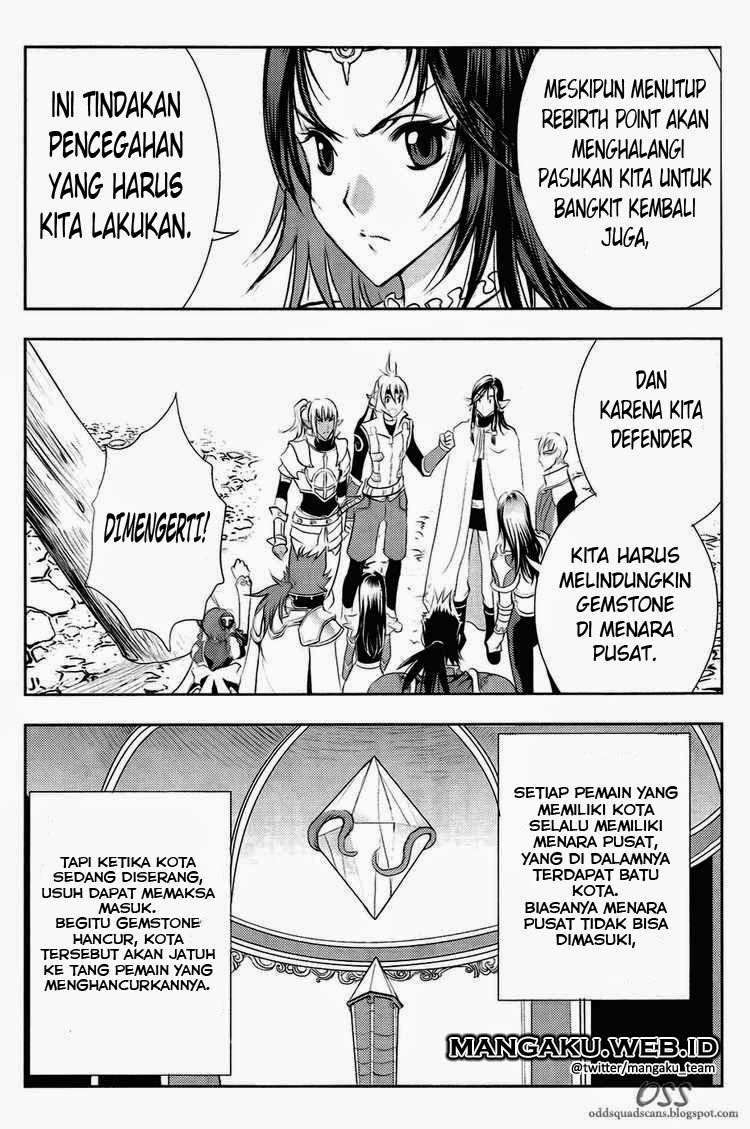 1/2 Prince Chapter 29 Gambar 26