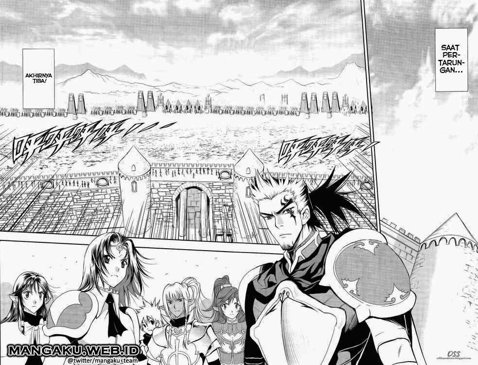 1/2 Prince Chapter 29 Gambar 29