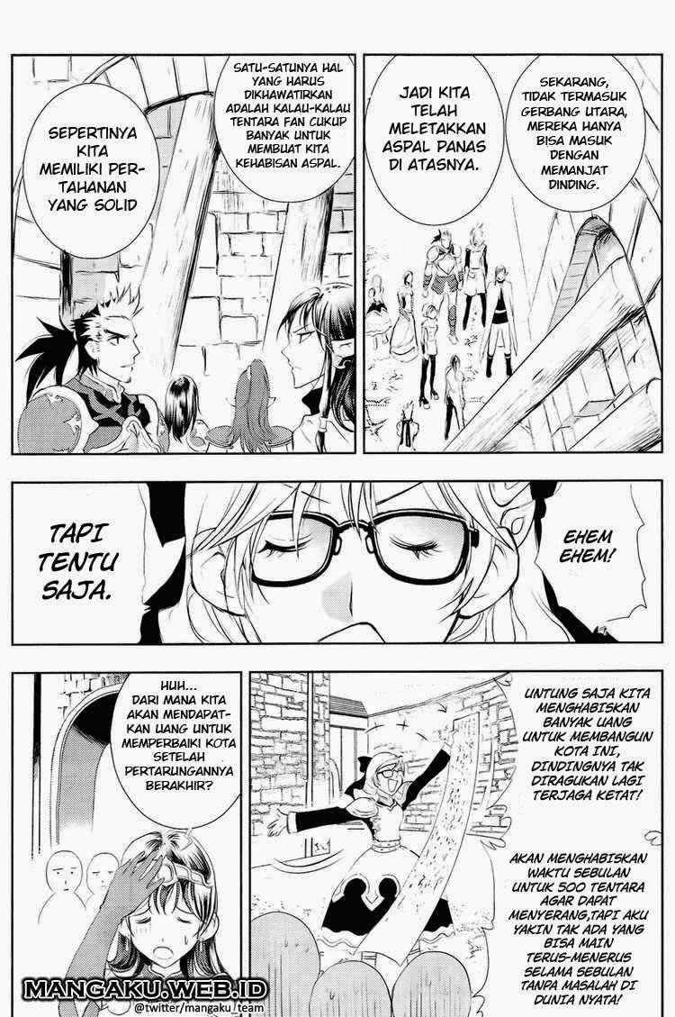 1/2 Prince Chapter 29 Gambar 22