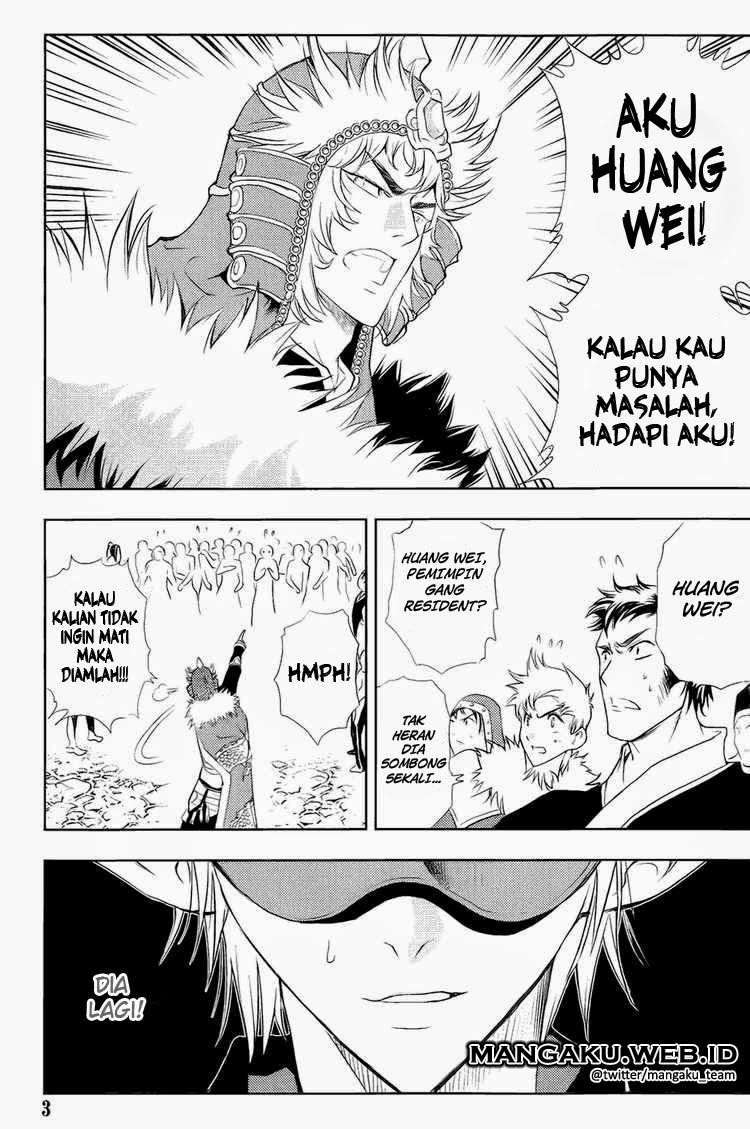 1/2 Prince Chapter 29 Gambar 4
