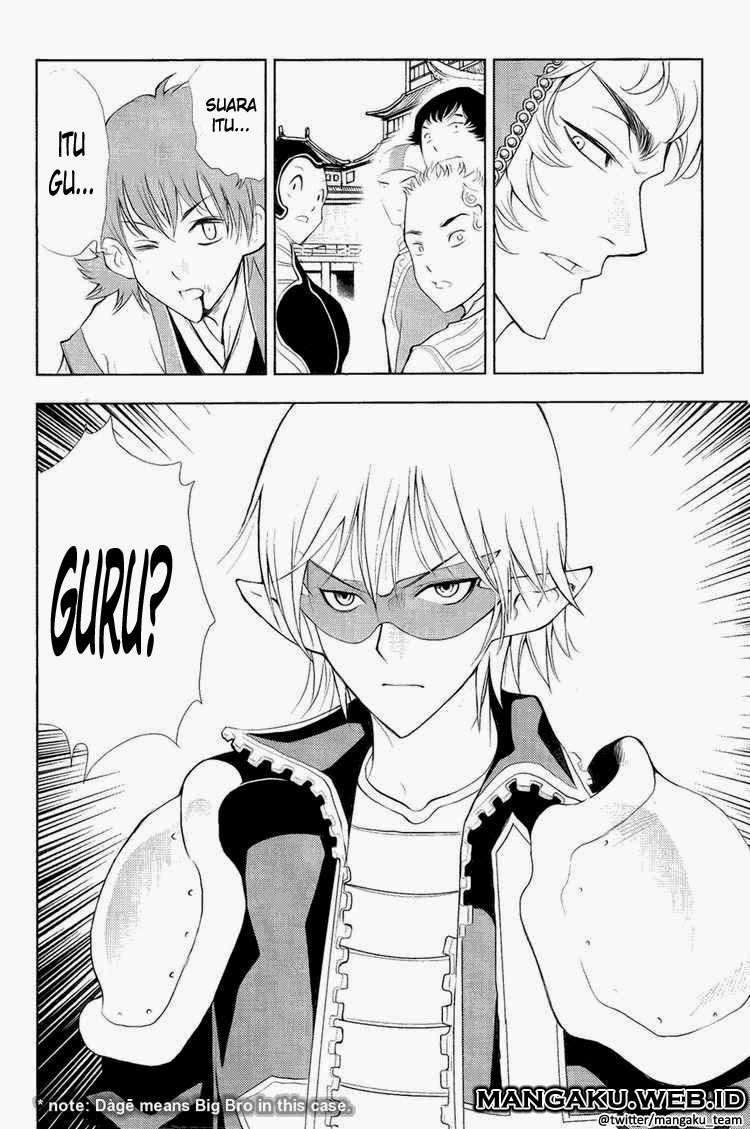 1/2 Prince Chapter 29 Gambar 7