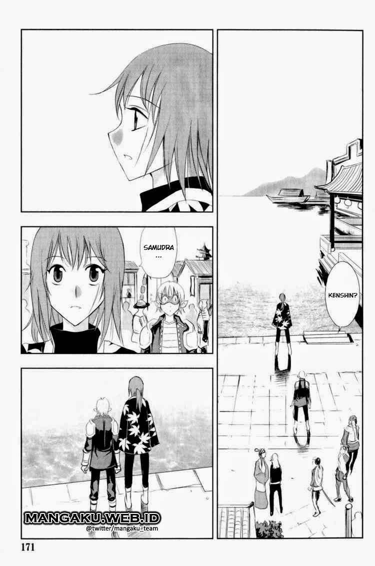 1/2 Prince Chapter 28 Gambar 24
