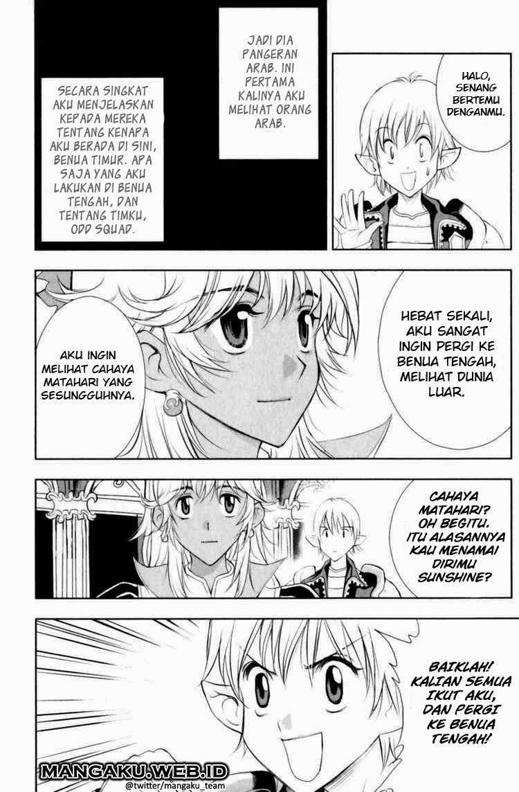 1/2 Prince Chapter 27 Gambar 16