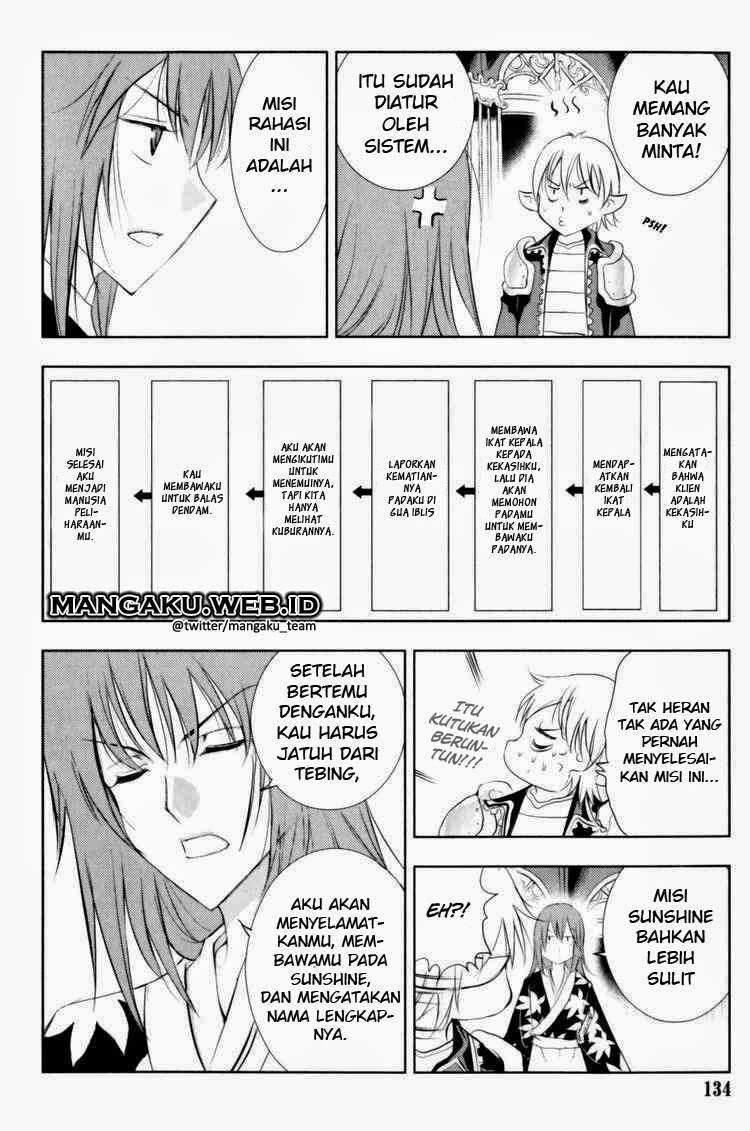 1/2 Prince Chapter 27 Gambar 18