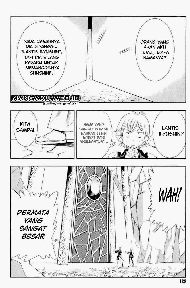 1/2 Prince Chapter 27 Gambar 12