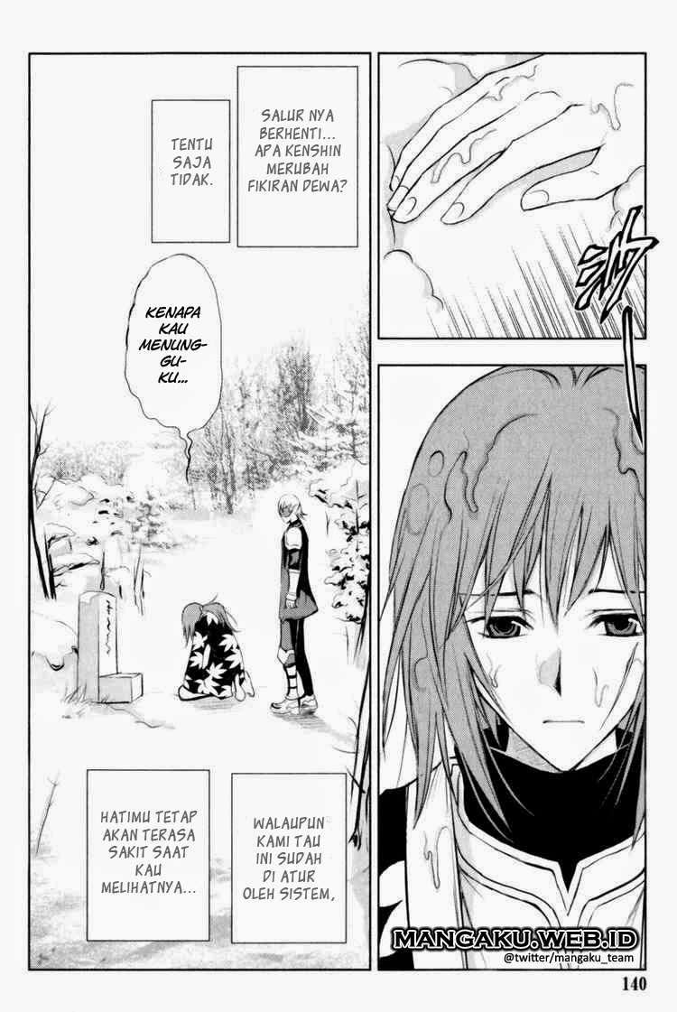 1/2 Prince Chapter 27 Gambar 24