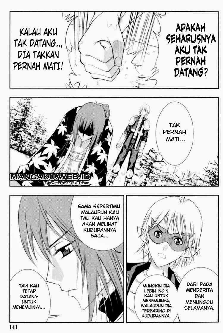 1/2 Prince Chapter 27 Gambar 25