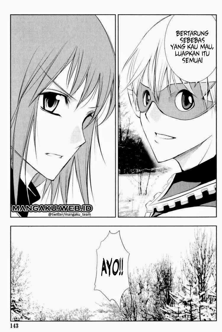 1/2 Prince Chapter 27 Gambar 27