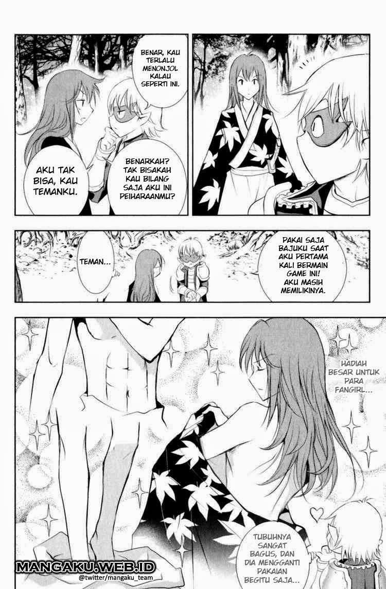 1/2 Prince Chapter 27 Gambar 20