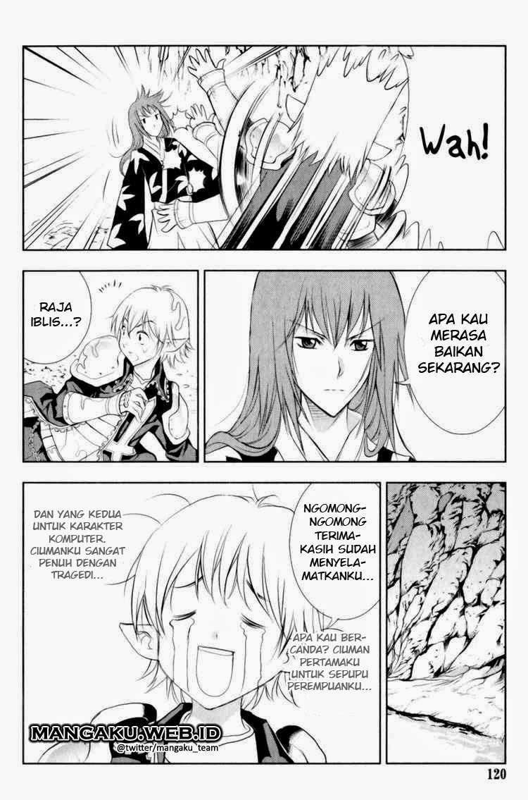 1/2 Prince Chapter 27 Gambar 4