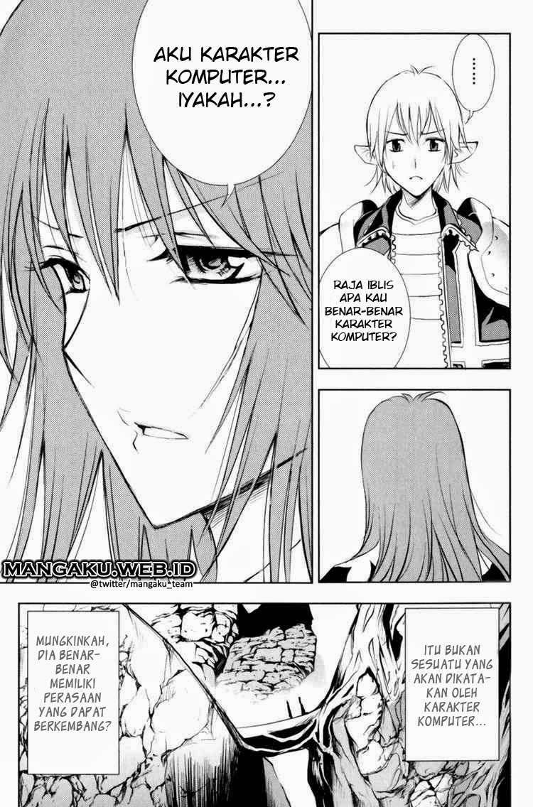 1/2 Prince Chapter 27 Gambar 7