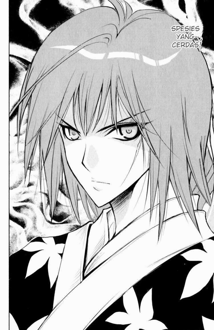 1/2 Prince Chapter 26 Gambar 15