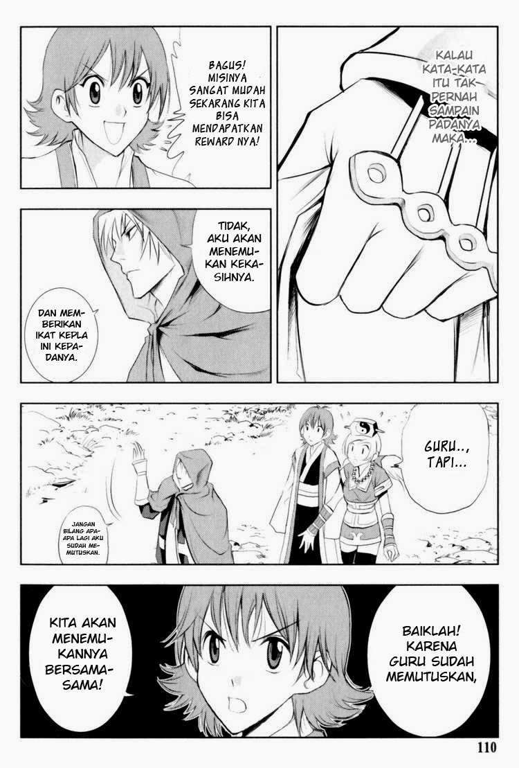 1/2 Prince Chapter 26 Gambar 25