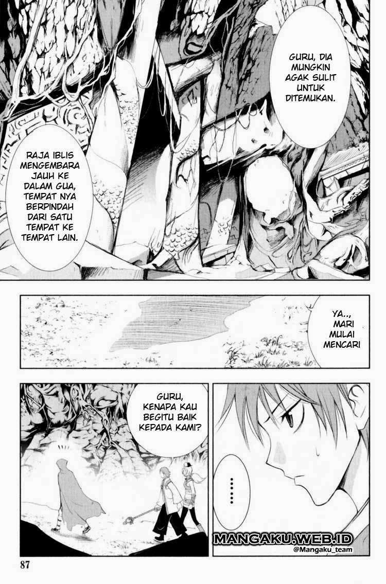 Manhwa 1/2 Prince Chapter 26 gambar nomor 2