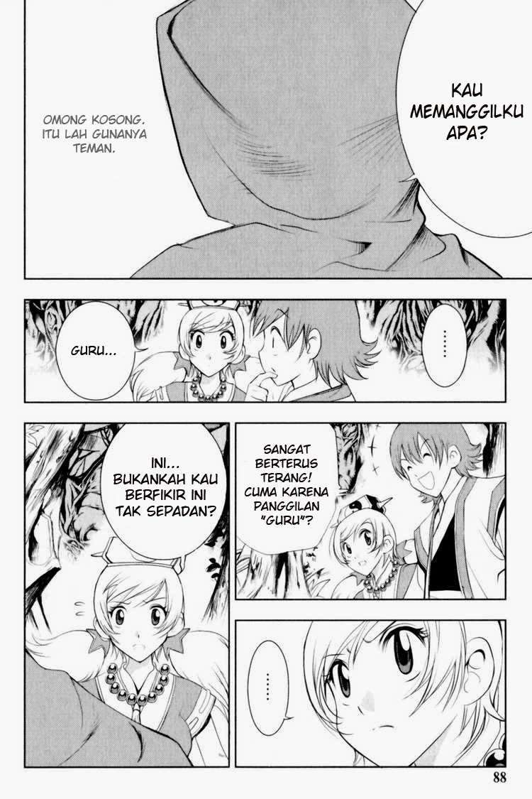 1/2 Prince Chapter 26 Gambar 3