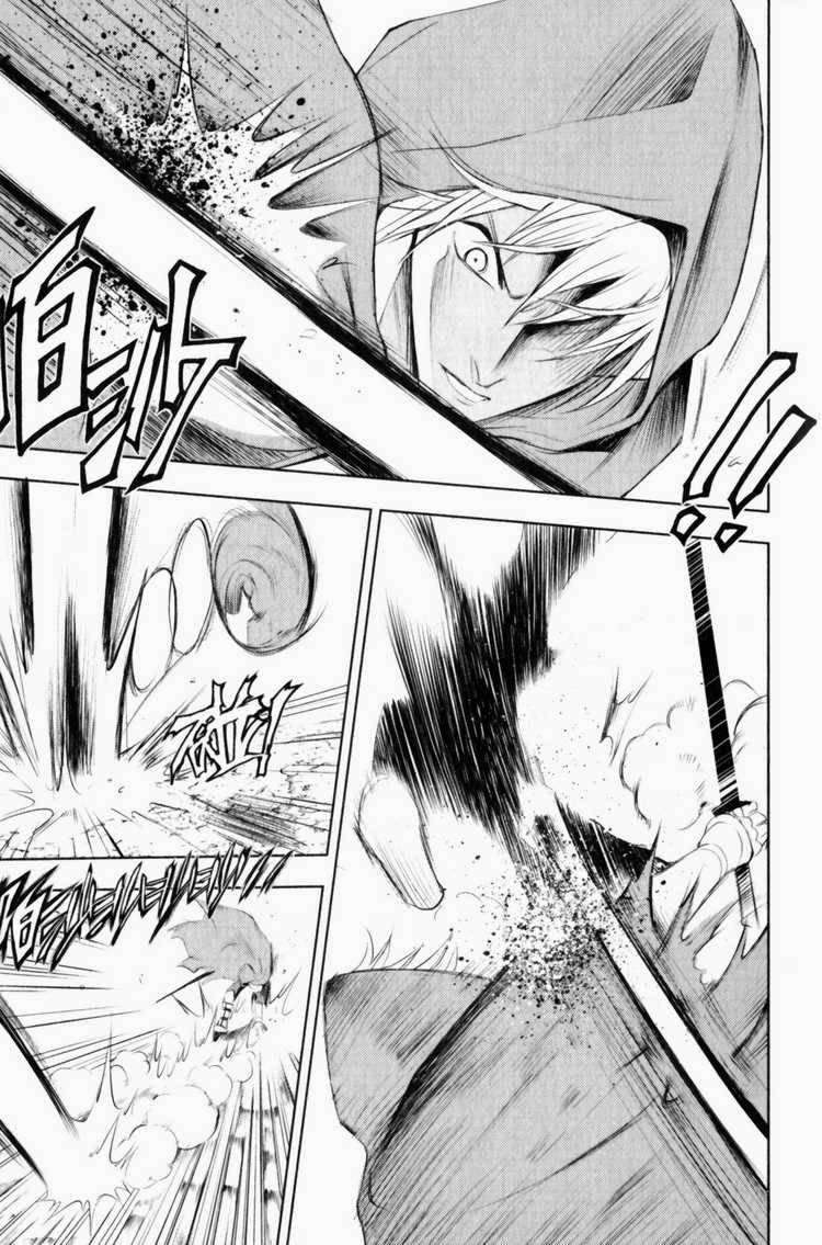 1/2 Prince Chapter 26 Gambar 8