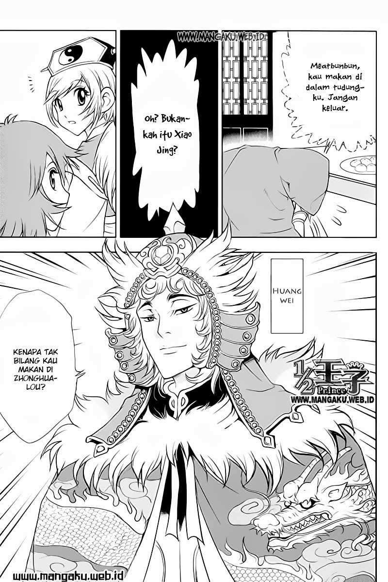 1/2 Prince Chapter 24 Gambar 14