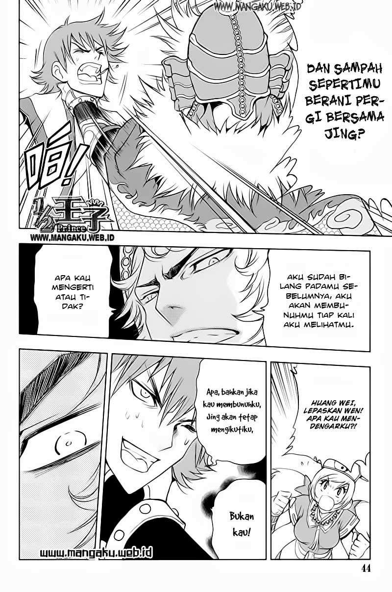 1/2 Prince Chapter 24 Gambar 17