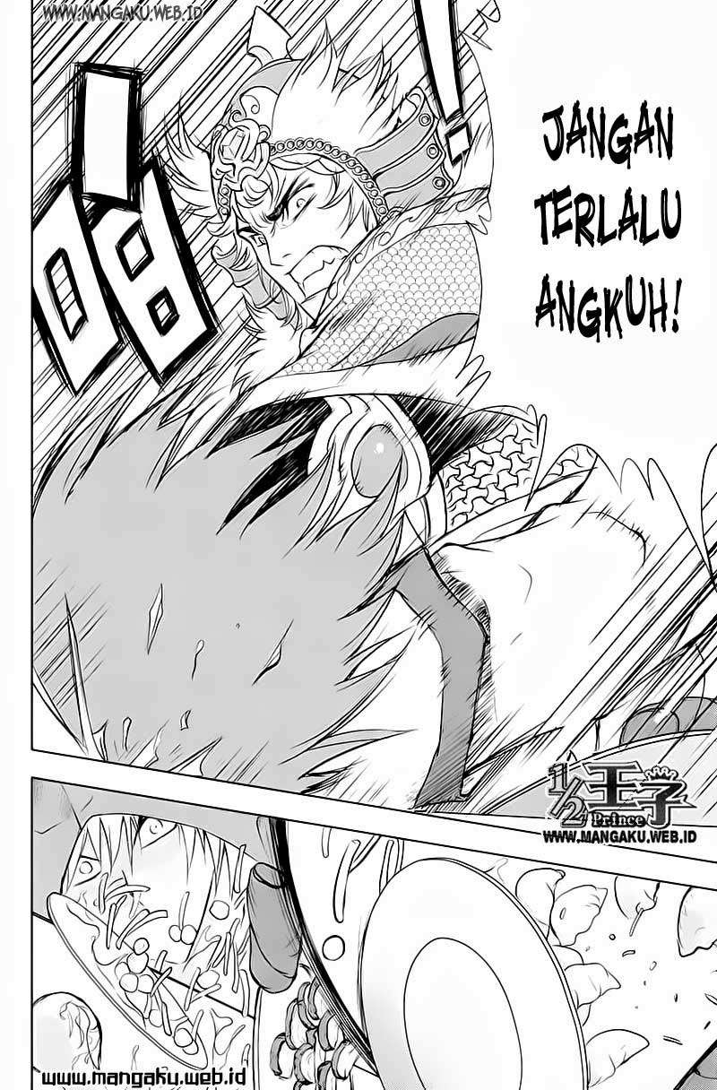 1/2 Prince Chapter 24 Gambar 18