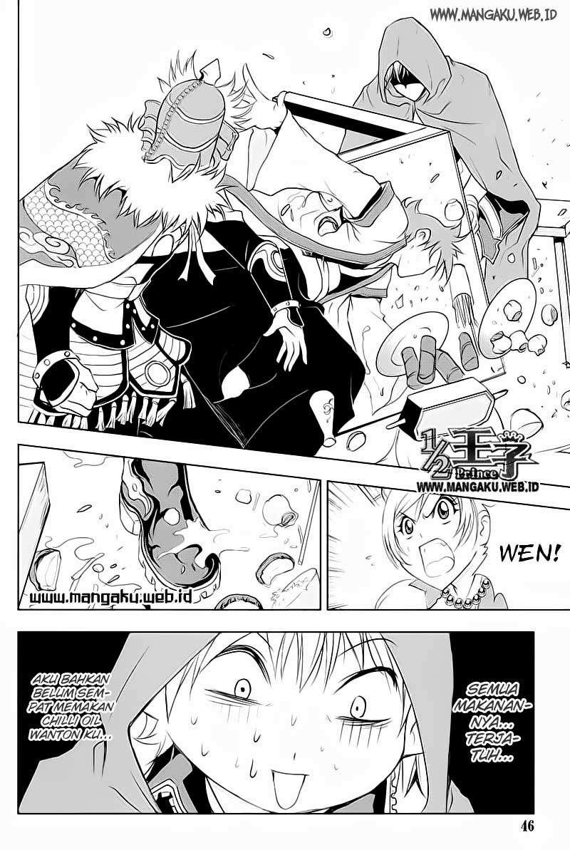 1/2 Prince Chapter 24 Gambar 19