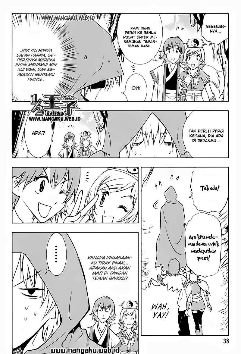 1/2 Prince Chapter 24 Gambar 11