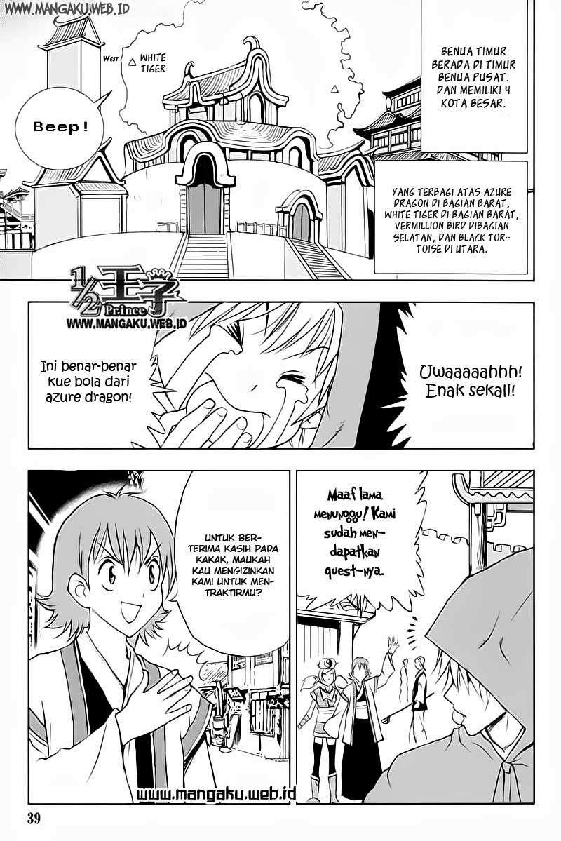 1/2 Prince Chapter 24 Gambar 12