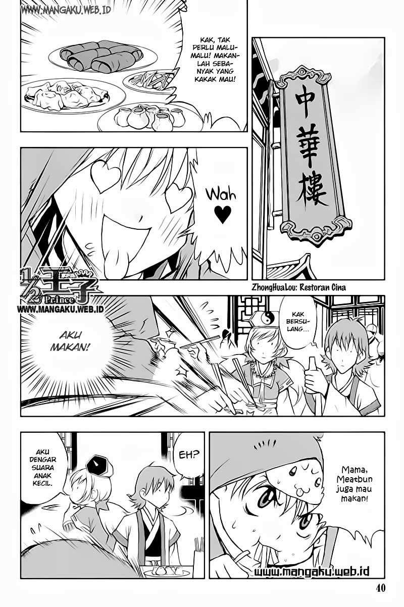 1/2 Prince Chapter 24 Gambar 13