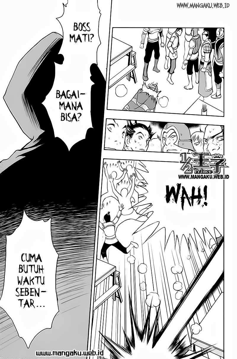 1/2 Prince Chapter 24 Gambar 24