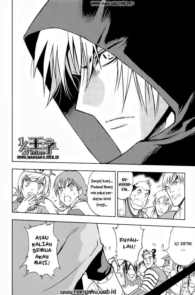 1/2 Prince Chapter 24 Gambar 25