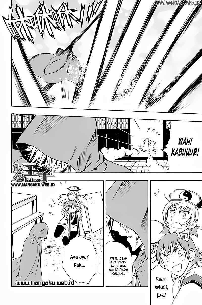 1/2 Prince Chapter 24 Gambar 28