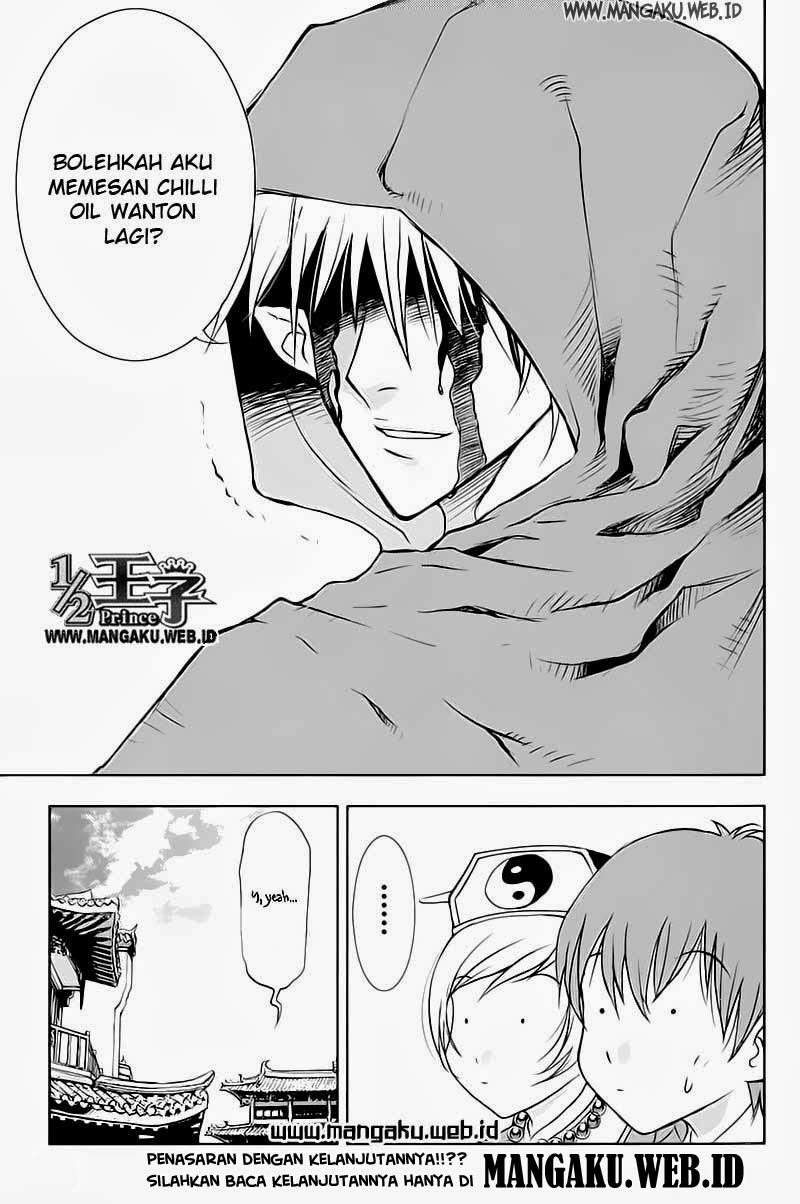 1/2 Prince Chapter 24 Gambar 29