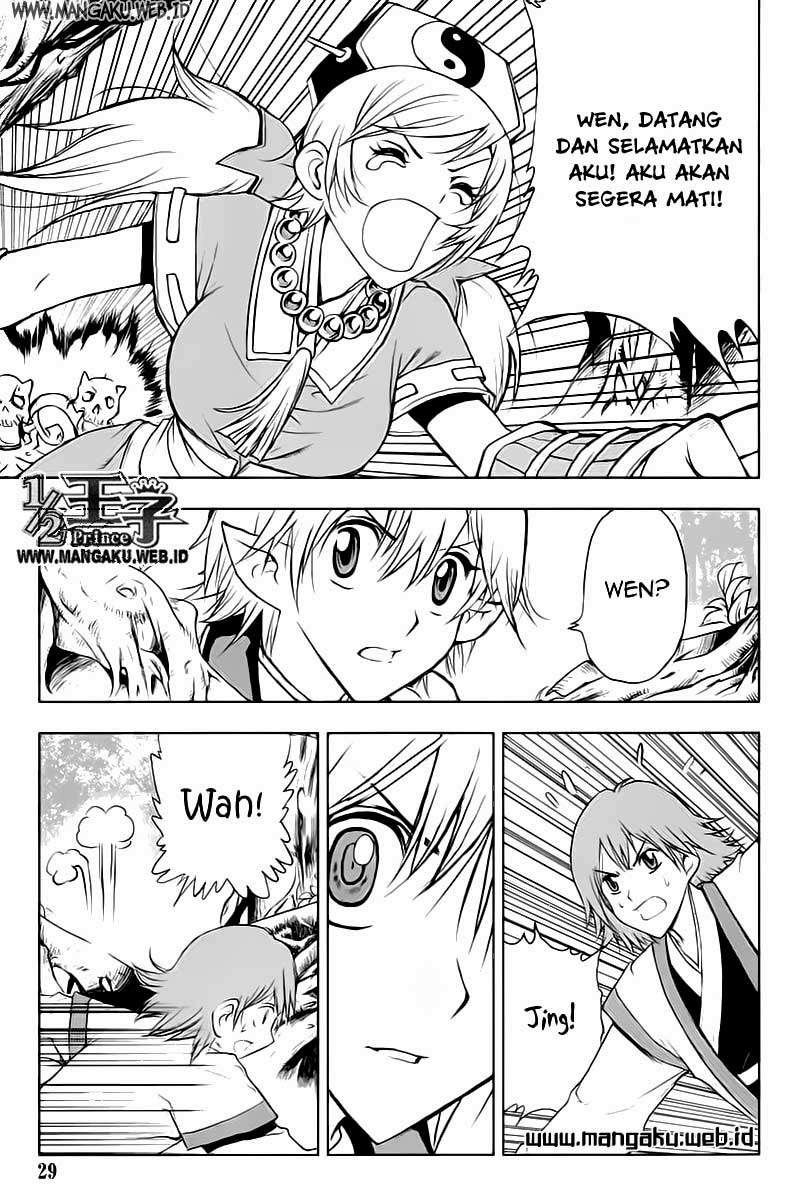 Manhwa 1/2 Prince Chapter 24 gambar nomor 2
