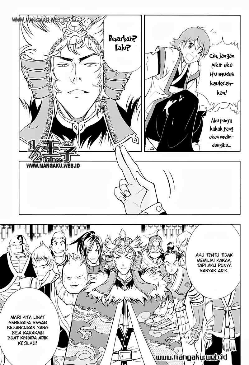 1/2 Prince Chapter 24 Gambar 20