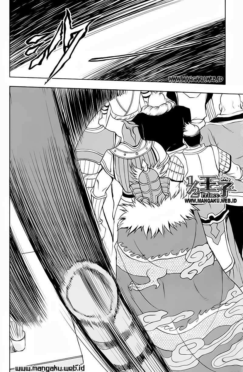 1/2 Prince Chapter 24 Gambar 22