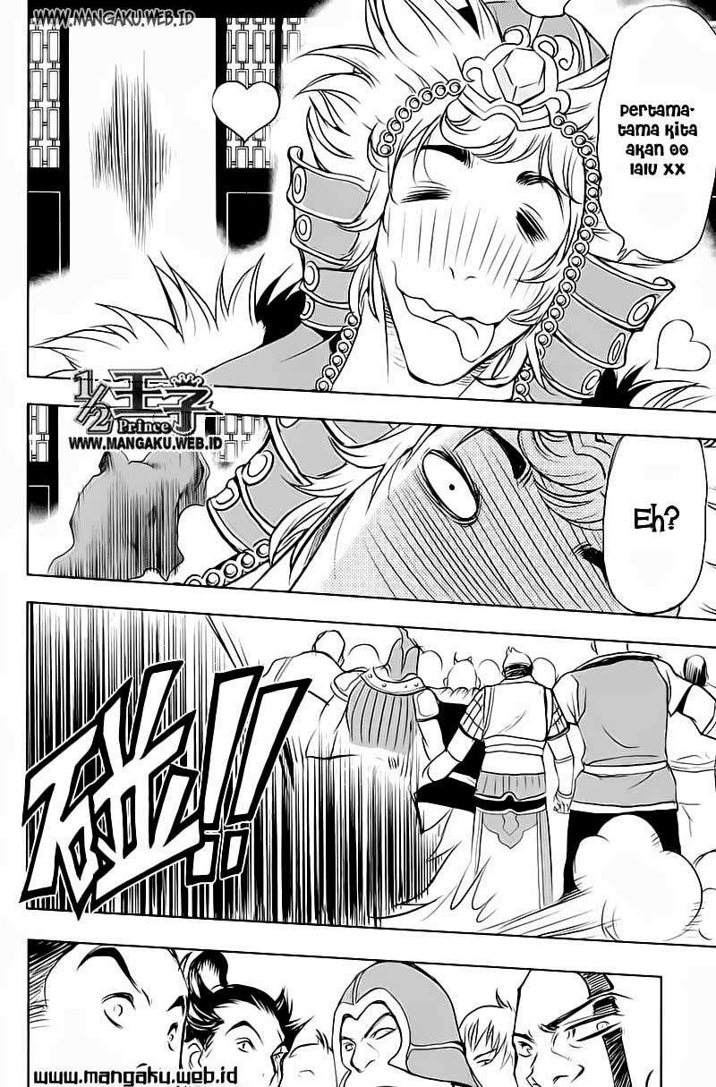1/2 Prince Chapter 24 Gambar 23