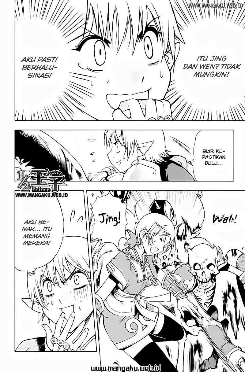 1/2 Prince Chapter 24 Gambar 3
